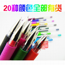 Japan Mitsubishi UM-151 Water Resistance Super Fine Financial Neutral Pen Student Writing Blue Blue 0 38