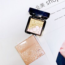Chantecaille Shantika Holiday Edition Rose Gold Naked Powder Two-Color High Disc Repair Color Disc 7 5g