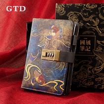 Diary password lock retro Chinese style gift country tide illustration hand account book small portable portable notebook hard face copy loose page book a6 simple College students literary exquisite hand account book