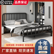 Iron bed double bed modern minimalist dormitory iron stand bed 1 5 m 1 8 m single rental housing Nordic iron bed