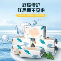 elittle comfort passersby baby wet paper towel hand mouth special newborn small bag portable wet wipes 20 draw 3 packs