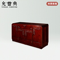 Hedgehog Purple Sandalwood Flowers 95-08 Type Cold Dining Cabinet Tea Water Cabinet Eu Style Solid Wood Dining Side Cabinet of Elegant Red Wood Furniture