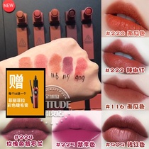 South Korean 3CE lipstick mist surface matt velvet red and persistent women eat Tumpy pumpkin dirty orange bean paste 909 brick red