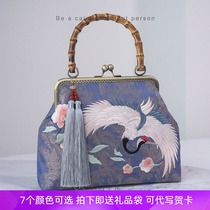 2021 New Chinese style crane embroidery Hand bag handmade cheongsam dinner handbag National shoulder bag mother bag