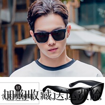 Sunglasses mens tide polarized sun glasses driving glasses 20 new anti-ultraviolet drivers mirror Tide people driving