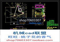 Corn Thresher Design with CAD drawings and instructions for agricultural machinery drawings design