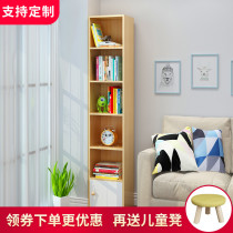 Solid wood bookshelf corner cabinet Simple floor-to-ceiling simple economical storage cabinet Narrow slit small corner storage bookcase