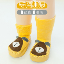 Autumn and winter baby floor socks Non-slip thick terry childrens socks Baby leather bottom non-slip thick bottom dispensing toddler socks