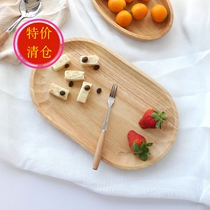 Japanese wooden plate creative two-headed turtle shell solid wood oval breakfast bread water Cup plate dumpling tray
