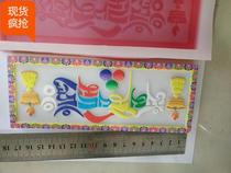 Building Tautian Dang Hide Mold Number 185 Guanyins Heart Manneishi Molds