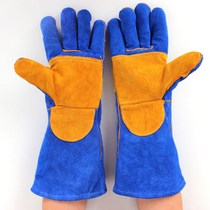 Anti-cat grab gloves anti-dog biting pet training dog supplies welder electric welding anti-hot and wear-resistant labor protection soft long gloves