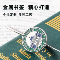 Wuhan University school emblem bookmarks handmade bookmarks simple famous university bookmarks lettering custom gift box bag