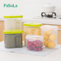 Japan Imported Food Seal Tank Storage Tank Sub 5 cereals Cereals Containing Box Sizes Pp Snacks Transparent Storage Tank