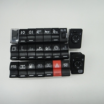 Suitable for liberation J6 instrument panel rocker switch J6P pilot version cab new multi-function switch modification