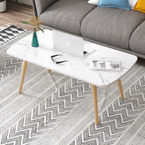 Nordic coffee table simple small apartment side corner sofa small table modern living room creative tea table home ins