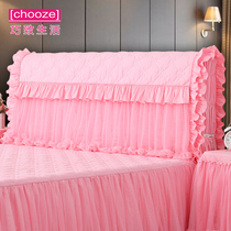 Qiaozhi life All-inclusive bedside cover Princess wind bedside dust cover Pink leather bed backrest protective cover can be customized
