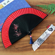 Fan Folding Fan Chinese Style Classical Hanfu Folding Fan Silk Gift Vintage Womens Tassel Color Fan
