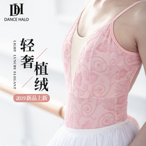 dancehalo sling one-piece suit adult female ballet practice suit art test base training gymnastics suit body suit