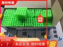  Green plastic expansion tube Self-tapping screw screw tube nylon rubber plug wall plug expansion plug expansion plug rubber plug 6MM8 cm