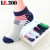 Prostheses male pure cotton wire socks teenager anti-smelly spring and autumn low barrel children  ⁇ boys  ⁇ 300 minus 30