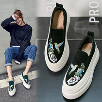 Thick-soled loafer shoes women's pedal 2021 Korean version of spring and autumn leather embroidery rhinestone heel single shoe sponge cake lazy shoes