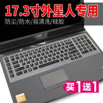 Dell Alien Alienware17 R4 R2 R5 R3 laptop M17 computer keyboard pad protective film