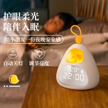 Smart small alarm clock students use cartoon childrens special multifunctional bedside silent electronic alarm female cute bedroom