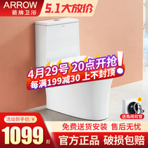Arrow Toilet Toilet toilet Home Large caliber Water saving Small family Type Siphon Style Ceramic Seat Potty AE1205