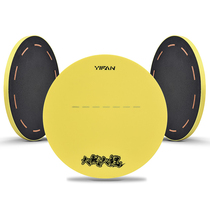 Yifan Seiko bait plate strong magnetic pull bait plate first line can stand hook bait plate competitive non-stick bait bait plate fish bait box