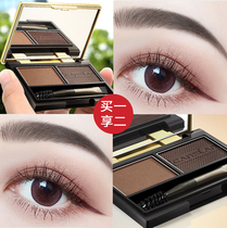 Katzilan eyebrow powder female waterproof natural long-lasting three-dimensional nose shadow eye shadow three-in-one beginner