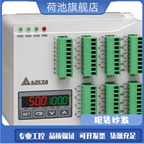 Original Taiwan Delta E series thermostat DTE20L DTE20R DTE20V DTE2DS CT