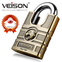  VEISON Leopard head padlock Dormitory door lock Anti-theft lock Warehouse door lock iron door lock Bedroom door