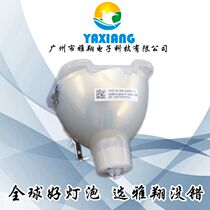 Suitable Ricoh PJ W1000 W2000 X5580 Projector Bulb UHP 365 292W 1 0 E21 7