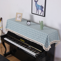 Modern Minimalist Piano Hood Half Hood New Piano Towel Full Hood Dust Resistant Cotton Hemp Cloth Art Nordic Piano Bougeb