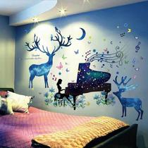 Room Decoration self-adhesive wallpaper Night Light Sta