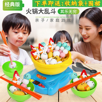 Childrens hot pot big Le bucket toy clip clip music simulation home kitchen cooking toys for boys and girls 3-4-5 years old 6