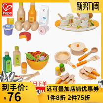  Hape childrens kitchen toy set Girl boy household kitchenware Baby simulation fruit cutting music wooden