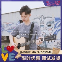 Enya X1 PRO mixed full veneer travel folk acoustic guitar beginner male and female students entry 36 41 inches