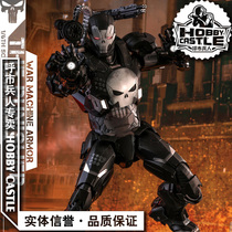 Spot Hottoys HT VGM33D28 Punisher War Machine War A version 1 6 movable people occasionally