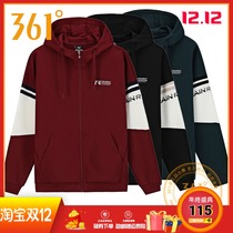 361 Degree Mens 2020 Spring and Autumn New hooded cardigan 361 fashion casual sports coat mens clothes