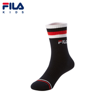 FILA FILA Phila childrens clothing childrens midline socks autumn 2021 new boys and girls comfortable socks fashion tide