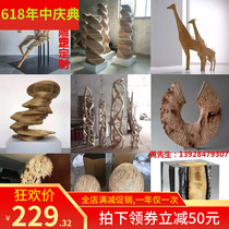 New Chinese wood sculpture slice European abstract solid wood carving entrance desktop ornaments Wood floor tree Pool chair
