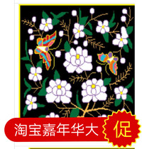 280 Yunnan ethnic style cross stitch strap flower heart 5D printing four seasons universal full embroidery does not fade