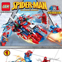 New BOM99823 Revenge Spider-Man Fighter Hero Assembly Building Blocks Assemble Children Toy Man Boy Gift