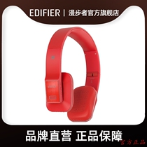  Edifier Rambler W688BT Head-mounted Bluetooth headset Wireless Headset Sports Headset Stereo