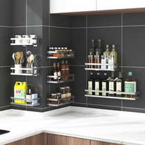 304 stainless steel wall-mounted rack kitchen seasoning storage rack seasoning rack stainless steel wall pendant without punching