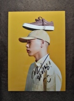 (Dajiu Collection) hyukoh Wu He autographed photo 7-inch star around 04