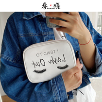 Chunxiao Foreign Trade Exit Tail Single Makeup Pack Large Portable and Simple Advanced Fashion Gas Collection Bag