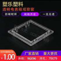 Transparent new PC plastic window 96x96 open hole 79 × 79 meter observation window power distribution box door upper glass