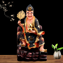 Living room figure resin Ji Gong Statue Living Buddha statue BodhisattBodhisattBodhisattva Rohan Li Shuyuan Home Feng Shui Wins